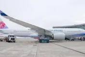 華航飛香港航班突掛「緊急代碼7700」艙壓異常折返　旅客讚：機長很穩