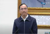 朱立倫稱國民黨從未親中　「不該因希望和平而被扭曲」