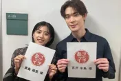 同居1年爆懷孕！「同志天菜」宮澤冰魚搞大黑島結菜肚子…坦言：沒有結婚計畫