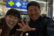 網紅「北海道女婿」慘了！囂張代購藥品觸法　遭罰12萬