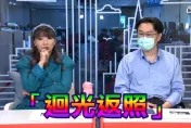 快訊/獨！死前迴光返照是真的 　美研究證實：大腦缺氧「激烈放電、奮力一搏」