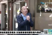 韓國瑜今中午宴請藍委　現身餐廳脫口「2個字」未受訪