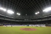 他轉賣大巨蛋預備賽免費票　遭查獲門票沒收又倒賠3000