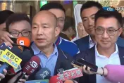 韓江配內幕曝！ 趙少康：韓國瑜確實阻止「某個人」爭副院長
