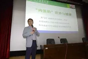 陸教授涉論文抄襲造假　學生端「125頁證據」吹哨檢舉：怕受影響但不後悔