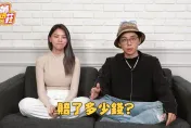 蕾菈持麻被逮丟工作！　酷炫嘆「慘賠百萬」金額曝光：不敢看