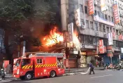 影/西門町五福大樓今晨大火　2樓舞廳「倉庫起火」急疏散29人幸無人傷