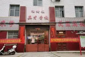快訊/河南一學校宿舍深夜竄惡火　釀13死1傷負責人被控制