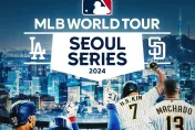 MLB海外賽來台有望？ 悍創鎖定2028年全力爭取主辦
