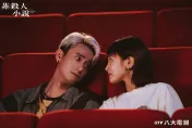 同居男友幫繳房租！《非殺人小說》王淨談角色與自身相似點…認：想保護在乎的人