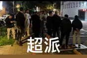 快訊／Toyz出院去做筆錄   疑十多名超哥粉絲聚集醫院外遭警驅離