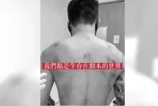 都是set好的？圤智雨揭超哥扁Toyz「破綻點」：劇本玩得很好