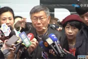 尾牙沒邀蔡壁如「以訛傳訛」　柯文哲嘆：溫暖的感恩餐會被大做文章