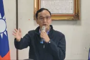 新竹縣感恩茶會　朱立倫、侯友宜齊檢討：國民黨年輕化才能重返執政