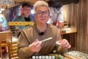 51萬YTR兩週前「開箱超哥日料店」　網揪1細節：鬼門關前走一次