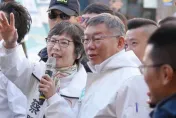 中部真的比較暖？傳蔡壁如將接台中市府顧問「不回任民眾黨中央委員」