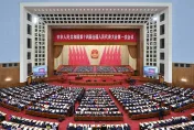 大陸兩會3/4起將接力登場　經濟成長目標「普遍5%以上」
