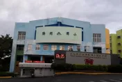 這學校先宣布放低溫假！　文化大學、新北最高海拔小學「還沒決定」