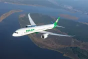 長榮機師取得罷工權！品保協會建議旅客：快買旅遊不便險