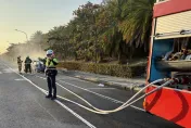 影/高雄5死命案/有跡可循？2天前全家旗津出遊　爸駕車「恍神」自撞燒車