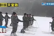 國軍武嶺寒訓基地　中天新聞直擊雪季後勤運補