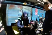 快訊/幹嘛用我的充電線！三重醉男怒毆友致死　警火速逮人檢聲押獲准