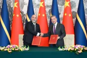 影/大陸與諾魯正式建交！雙方外長共簽聯合公報　強調「只有一個中國」