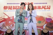 動力火車東區街頭辦尾牙！顏志琳爆每月向老婆領零用錢　「沒錢給女兒」