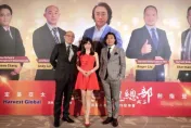 影/券商售境外基金吸金15億25人遭約談　曾高調找金鐘主持人辦記者會