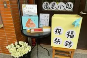 國三生遭割頸生父自責！心碎盼再續父子緣　他淚訴：會照顧好媽媽和姊姊
