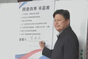 爭總召簽署改革承諾書！傅崐萁稱「屠龍刀磨好了」準備伺候柯總召