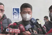 顏寬恒涉貪偽造文書！二審定於9/11宣判