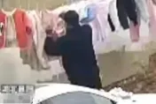 荒唐！聽迷信稱女性內衣能「治病轉運」　男子狂偷「被抓時還穿著」