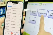快訊/是你嗎？全家2幸運兒抱走千萬大獎　新營服務區消費265元