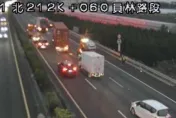 快訊/下班注意！國1員林段南向4車追撞　回堵2公里