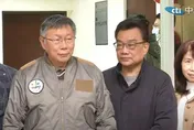 快訊/柯文哲表態：立院龍頭選舉團進團出　跑票開除黨籍