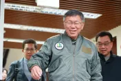 文化是「立國之本」　前立委質疑：民眾黨如何當關鍵少數？