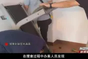 影/好會藏！價值2900萬黃金熔煉重鑄塞跑步機　陸女貪官收賄細節曝光登熱搜