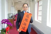 周玉蔻和游錫堃吵翻天！郭正亮爆她超支持王義川