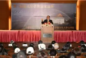 陽明山姜太公道場支持文大「道家思想」課程　洞察老莊智慧