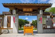 春節出遊/過年偷閒！花蓮慶修院拜石佛　「奇特教堂」鳥居遺址裡有聖母像