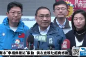 想讓他變總統候選人？侯友宜忍不住讚蔣萬安「2大優點」