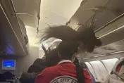 影/超炸裂！她sado頂個「龍頭」搭機引圍觀　網友驚呼：「好兆頭」太應景