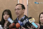 柯文哲邀立法院長候選人座談　朱立倫：「韓江配」會展現改革決心