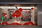 商場新年裝飾遭檢舉像「旭日旗」　陸官媒籲「舉報應有據」：愛國不是生意