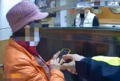 8旬嬤網遇「親愛的老公」　遭愛沖昏頭騙險噴30萬