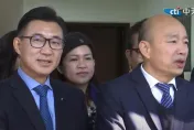 韓江拜會民眾黨團歡喜落幕！江啟臣：盼合作國會改革校正立院憲法功能