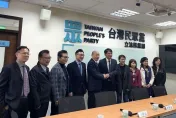 立院龍頭爭霸戰　韓江配拜會民眾黨　韓國瑜：一定照顧小黨