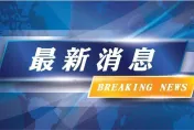 快訊/「賄款買情趣娃娃」爽玩性招待！台南最淫貪官「二審判6年5月」
