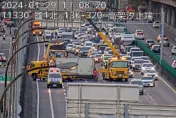 快訊/下班注意！國道1號北上13.8K貨車翻覆占用2線道　後方車流回堵中